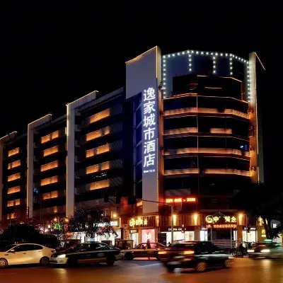 Bamboo House Hotels near Jinli