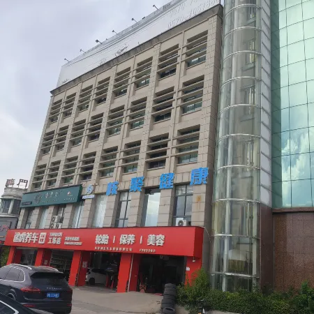 MUSA·Mo Ye Esports Cinema Hotel (Longyou Dannanmen Historical Block Store)