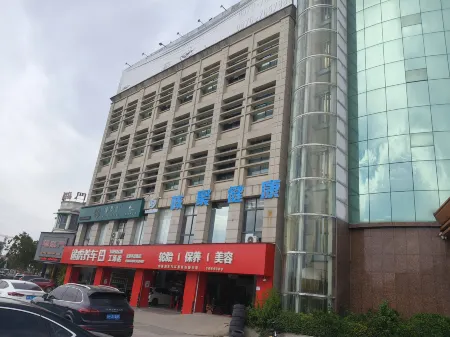 MUSA·Mo Ye Esports Cinema Hotel (Longyou Dannanmen Historical Block Store) Отели в г. Луню