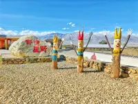 Ebo Xingye · Stars Scenic Homestay