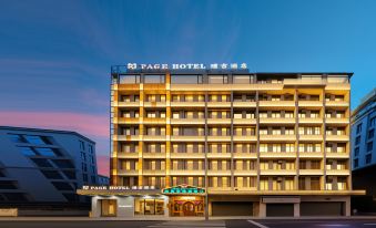 Puji Hotel (Guangzhou Beijing Road Yuexiu Park Store)