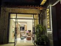 Huangyao Ancient Town Yueshe Lantingyuan