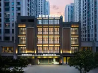 Quanfu Light Luxury Hotel (Kunming Anning Donghu Park Wuyue Plaza) 롄란 문묘 주변 호텔