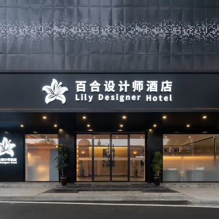 Cangnan Jiatai Holiday Hotel