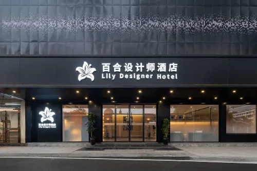 Cangnan Jiatai Holiday Hotel