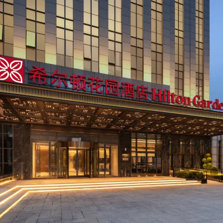 Hilton Garden Inn Jinan Olympic Sports Center