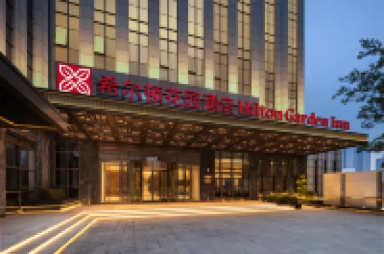 Hilton Garden Inn Jinan Olympic Sports Center
