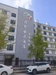 Jingjiang Xiyuju  Hotel