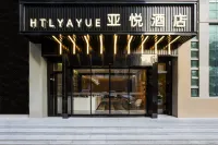Yayue Hotel (Shenzhen Xili Metro Station Vanke Cloud City Branch) 베이징 대학교 선전 대학원 주변 호텔