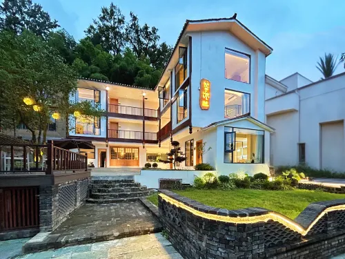 Mount Fanjing · About You Courtyard Leisure Vacation Homestay (Zhaisha Dong Village)