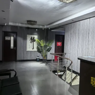 Tailai Warm Night Express Hotel