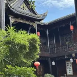 Antu Homestay (Fenghuang Ancient Town Xueqiao) - 2-Star