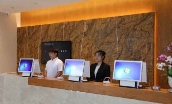 Changbai Mountain Linxi Volcanic Hot Spring Hotel