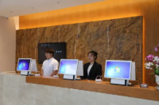 Changbai Mountain Linxi Volcanic Hot Spring Hotel