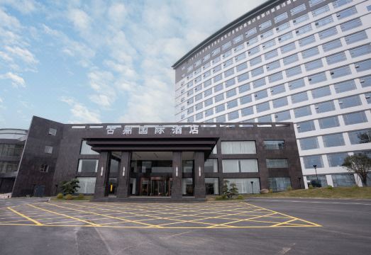 Hong'an Guding International Hotel 객실 내부