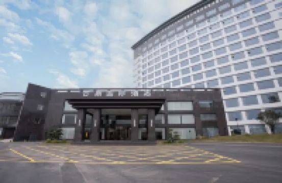 Hong'an Guding International Hotel