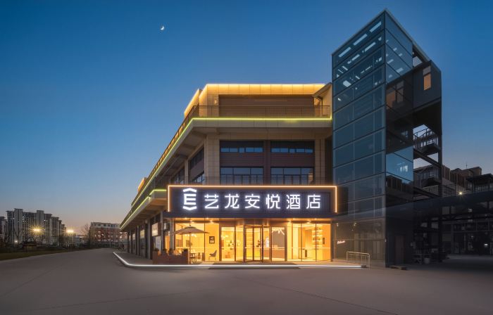 Elong Anyue Hotel (Pingdingshan Baofeng West Shangnong Expo Garden Branch)
