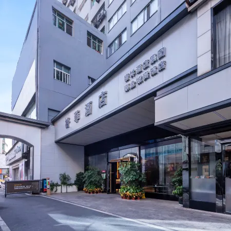 VX Hotel (Xinyu Shenglibei Road Railway Station)