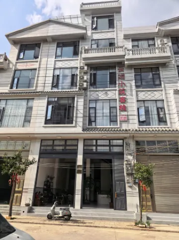 Luoping Yunduan Xiaozhu Inn