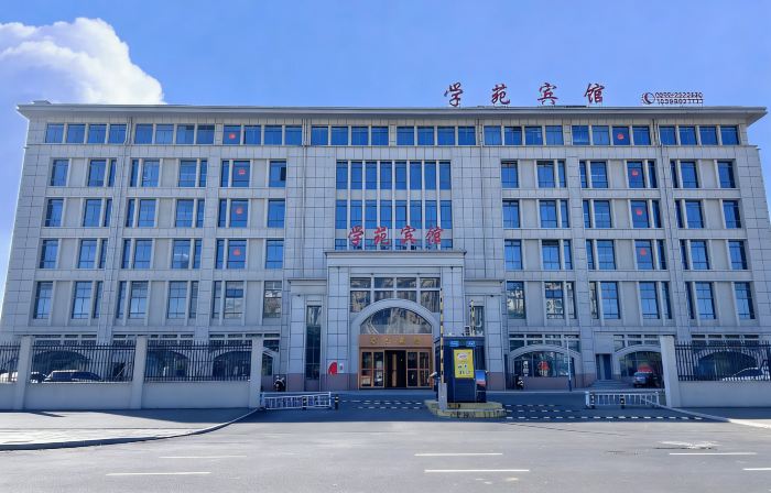 Lai'an County Xueyuan Hotel