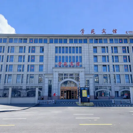 Lai'an County Xueyuan Hotel