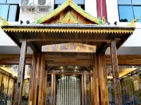 Mingmoyuan Hotel Hotels in Menghai