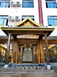 Mingmoyuan Hotel