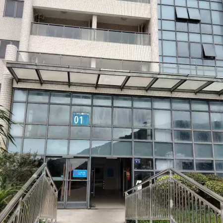 樂憶度假公寓(海陵島敏捷黃金海岸店)