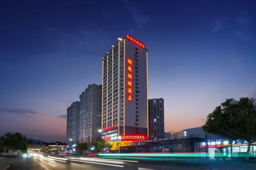 Qingguo Qingcheng Hotel