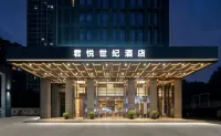 Grand Hyatt Century Hotel (Xinning Automobile West Station Branch)
