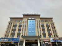 Qira Yuehua Grand Hotel 처러 호텔