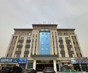 Qira Yuehua Grand Hotel