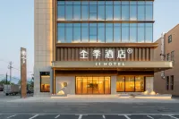 All Seasons Hotel (Jinghe Heping East Road Branch)