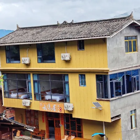 Jiabang Yunyinju Rustic Style Homestay