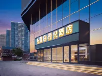 Libai Qiyue Hotel (Shenyang Station Taiyuan Street First Hospital of Medical University)