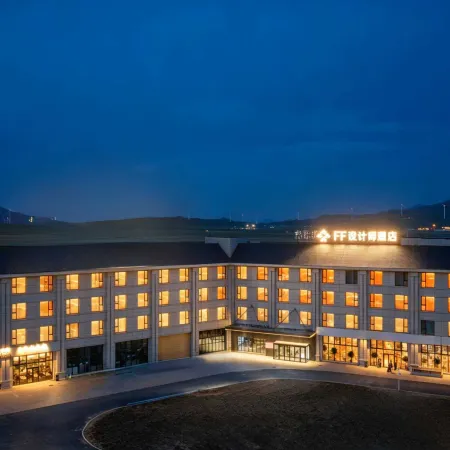 FF Design Hotel (Sayram Lake)