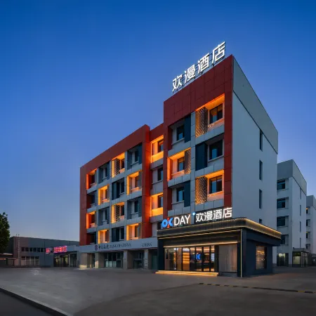 OKDAY Hotel (Jingbin Blvd, Wuqing District, Tianjin)