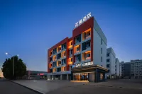 OKDAY Hotel (Jingbin Blvd, Wuqing District, Tianjin) - فطور