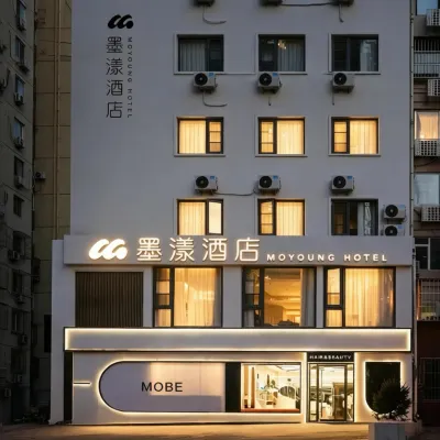 Moyang Hotel (Beijing Suzhou Bridge Subway Station Renmin University) Hotels near Chedaogou Station