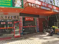 Dongxing Yuye Homestay - parkir