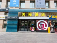 Meicheng Hotel (Xining Shangri-La Commercial Center) Hotels in Xining