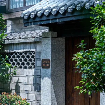 LanqiShanyuan