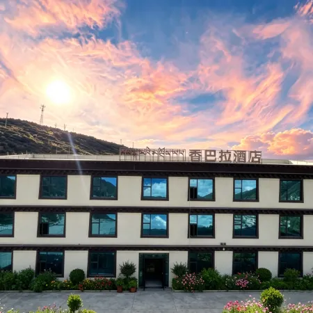 Shambhala Hotel (Daocheng Yading Shangri-La Town)