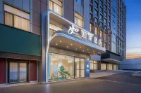 Home Inn · Neo (Jinchang Jinchuan Road Branch) - Wifi