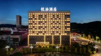 Huanbo Yuebo Hotel (Dushan High-Speed Rail Station Branch)