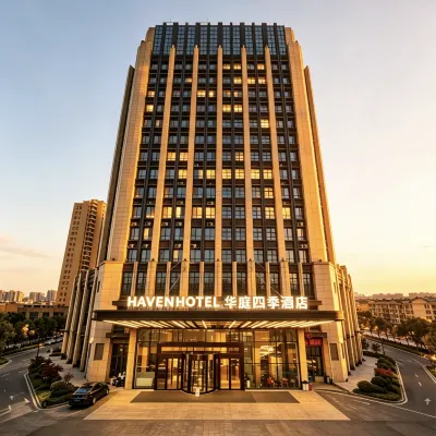Huating Four Seasons Hotel (Qingdao North Station Heilongjiang Middle Road) Hotels near Licang District