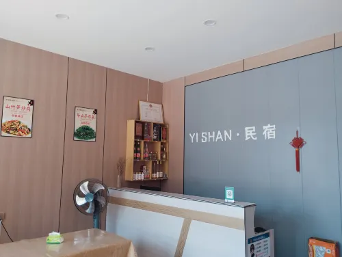 Huashan Yishan Homestay - Inns