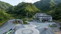 悅庭蘭舍•Resort 森山逸境•度假民宿（三清山港首索道店） - 山景