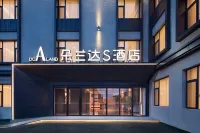 Duolanda S Hotel (Pingyao Ancient City See Pingyao Theater) - Boutique
