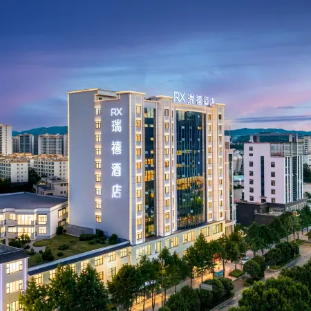 Ruixi Hotel (Century Avenue)